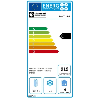 Refroidisseur de bouteilles 2 portes, 375 litres TAVT/2-R2